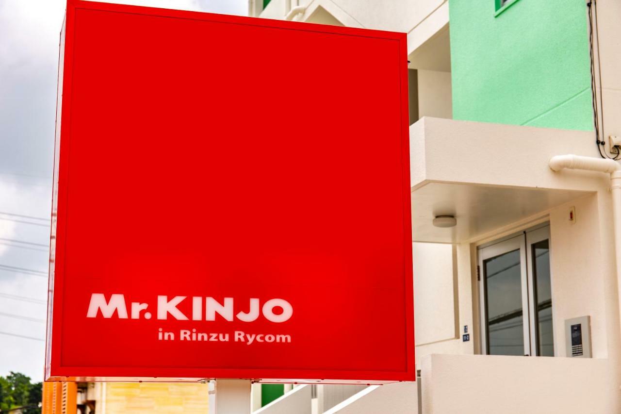 Mr.Kinjo Inn Rinzu Rycom Okinawa Eksteriør bilde